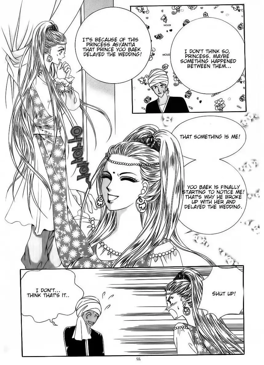 Crazy Girl Shin Bia Chapter 69 9